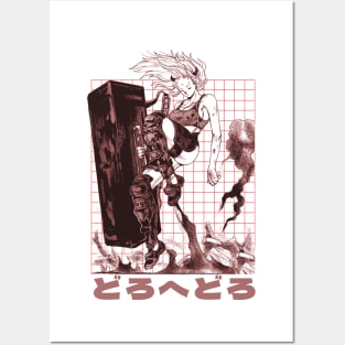 Nikaido (Dorohedoro) Posters and Art